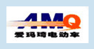 杰凱電鍍過濾機合作企業-愛瑪琦電動車