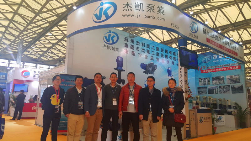 杰凱泵業上海CPCA展會,如此熱鬧,你怎能錯過