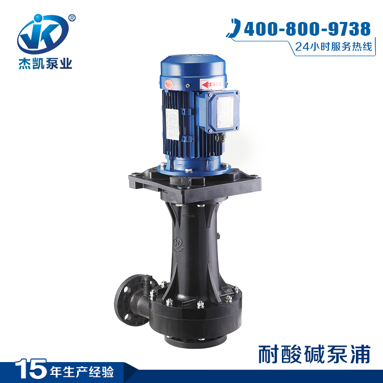 你收藏的一份獲得價值的立式泵浦檢修方法,請收藏!