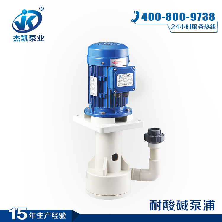 立式潛水液下泵什么場(chǎng)合出現(xiàn)0.1m的間距或高度要求?