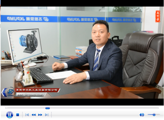 杰凱泵業10周年慶典