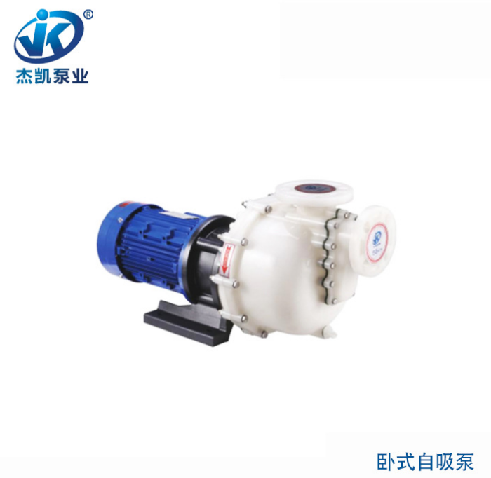 耐腐蝕化工泵發生故障時怎么辦?