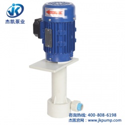 耐酸堿化工泵流量調節方式有哪些?