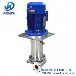 耐酸堿離心泵機械密封處滲漏水處理辦法