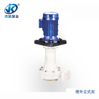 耐酸堿離心泵的基本結構及工作原理