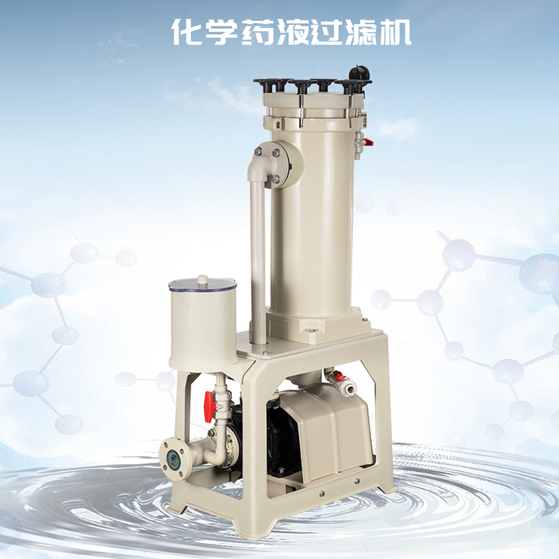 關于袋式液體過濾機的工作原理和優點
