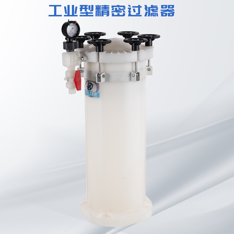 袋式過(guò)濾器的安裝方法你知道多少?