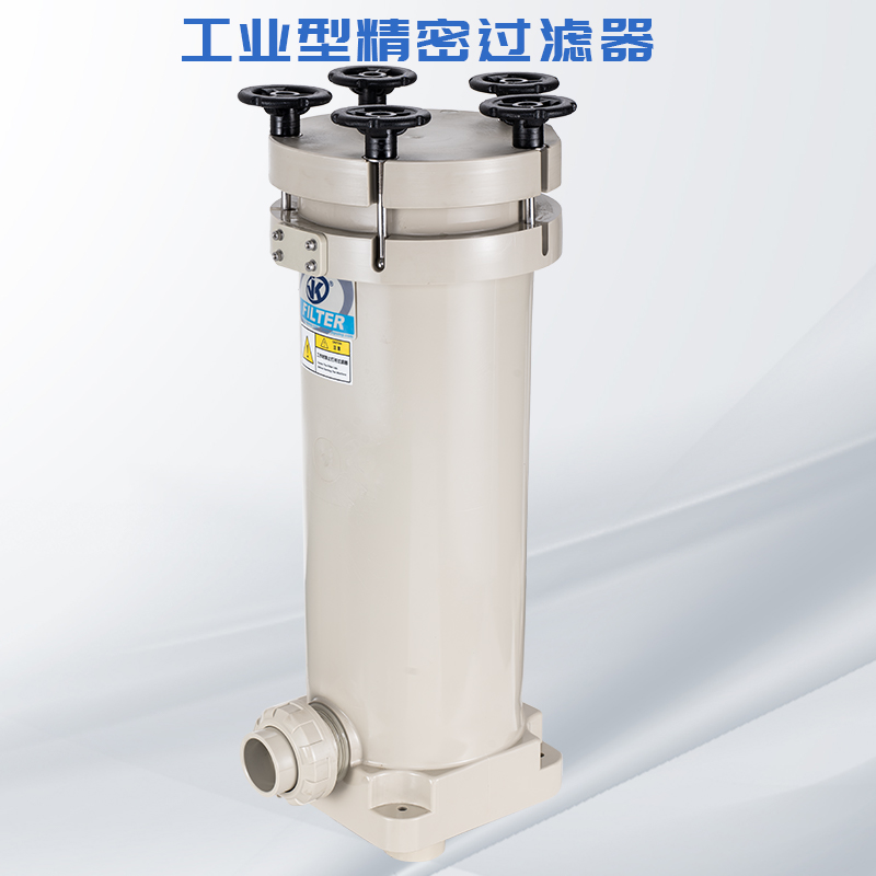 袋式的過(guò)濾器怎樣更換濾袋
