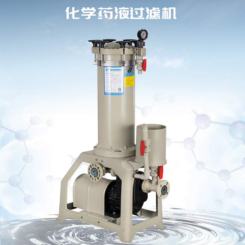 過(guò)濾機(jī)如何滿(mǎn)足出水質(zhì)量要求?