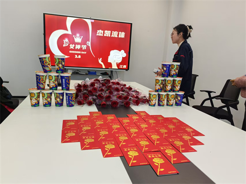 致敬最美的妳|三八婦女節福利暖心派送中!
