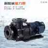 耐腐蝕化工泵的進出管道怎么安裝