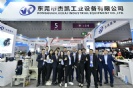 【展會回顧】2024國際電子電路(深圳)展精彩落幕,杰凱步履不停~